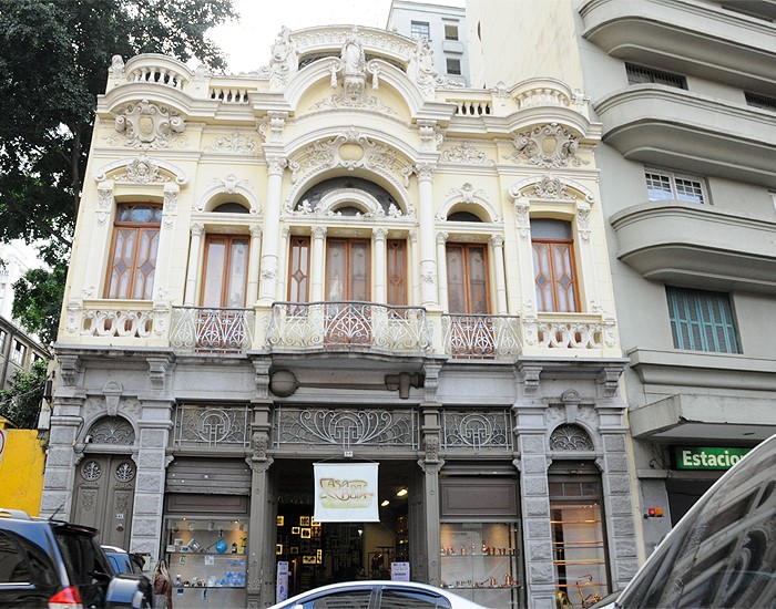 Casa da Boia lança concurso para criação de selo comemorativo dos 125 anos  